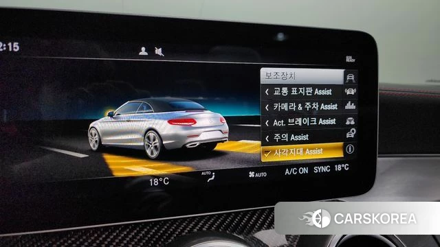 Mercedes-Benz C-Class W205 id 4180126 из Кореи 8