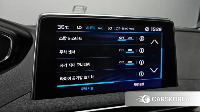 Peugeot 5008 second generation id 4667641 из Кореи 8