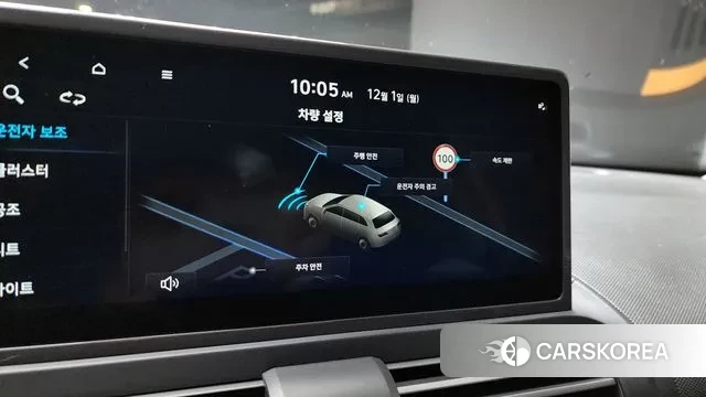 Hyundai The New Casper id 3426159 из Кореи 8