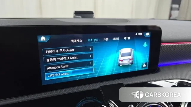 Mercedes-Benz A-Class W177 id 3717736 из Кореи 8