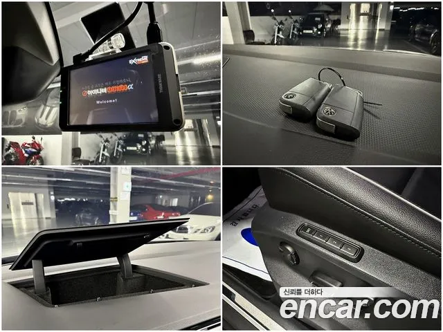 Volkswagen Tiguan second Generation id 2697611 из Кореи 8