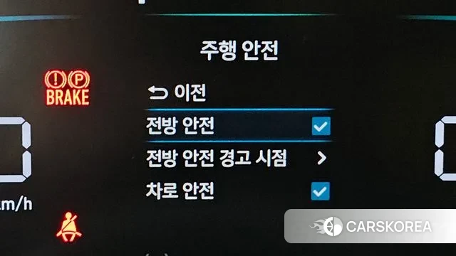 Hyundai The New Avante (CN7) id 3394095 из Кореи 8