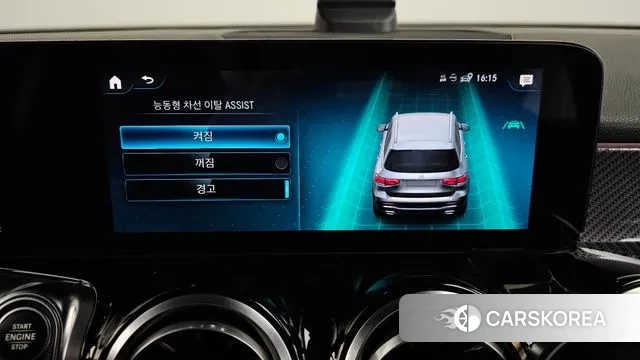 Mercedes-Benz GLB-Class X247 id 3707891 из Кореи 8