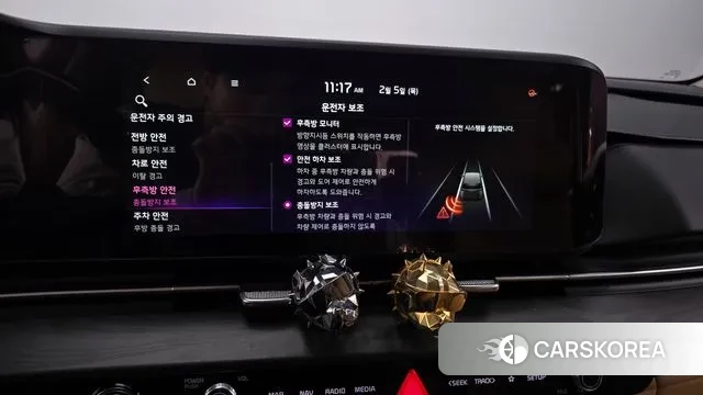 Kia Carnival 4th generation id 3659566 из Кореи 8