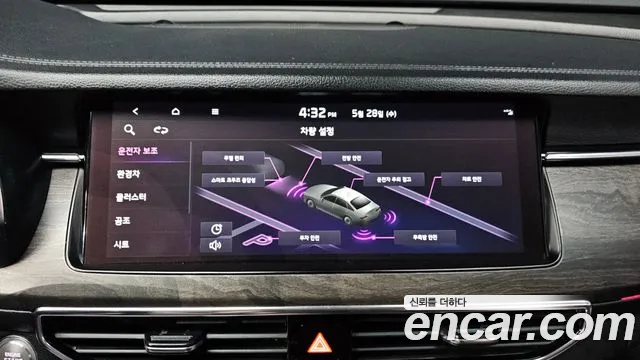 Kia K7 Premier Hybrid id 2755407 из Кореи 8