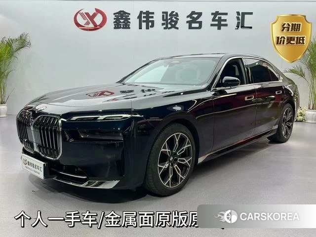 BMW 7 series id 4333473 из Китая 8