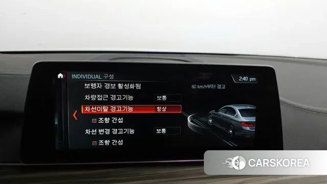 BMW 5 Series (G30) id 2941553 из Кореи 8