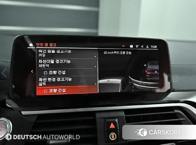 BMW X4 (G02) id 3433694 из Кореи 8