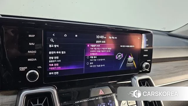 Kia Sorento 4th Generation id 3740506 из Кореи 8