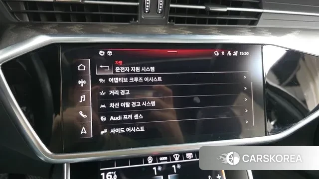 Audi A6 (C8) id 2970240 из Кореи 8