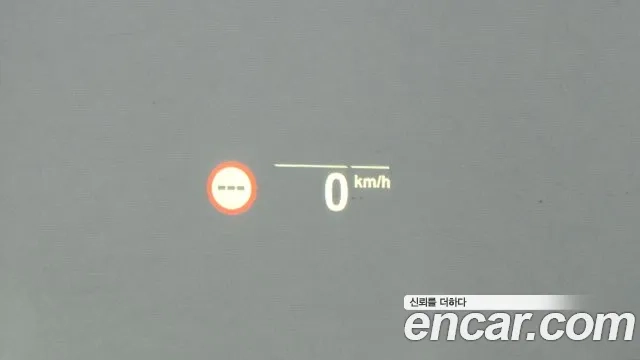 BMW 5 Series (G30) id 2920821 из Кореи 8