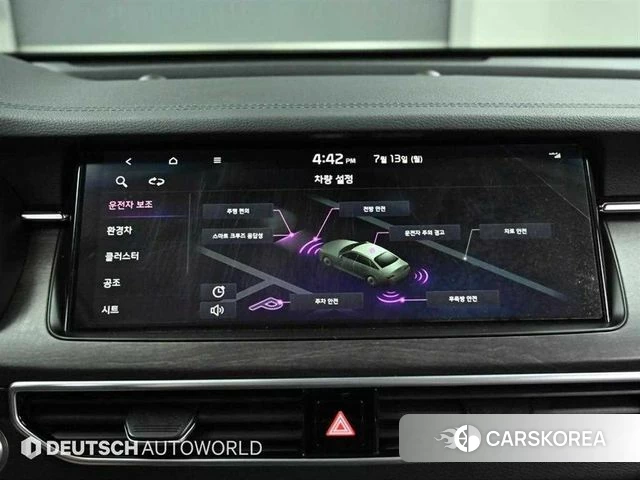 Kia K7 Premier Hybrid id 4776042 из Кореи 8