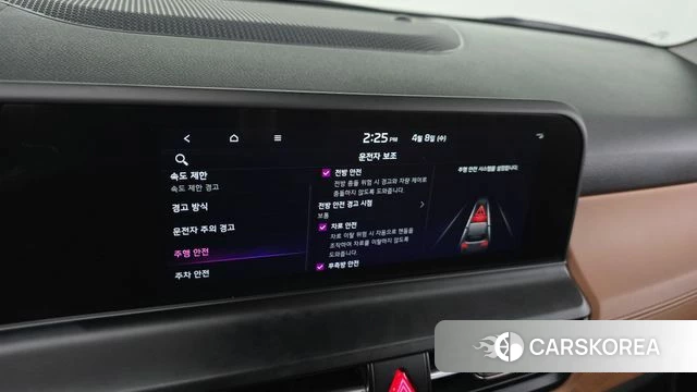 Kia The New Seltos id 3902565 из Кореи 8