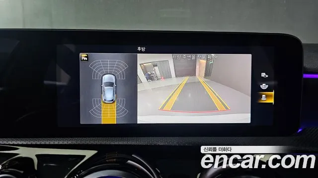 Mercedes-Benz A-Class W177 id 2688364 из Кореи 8