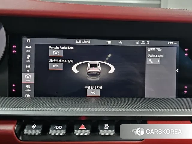 Porsche 911(992) id 3597982 из Кореи 8