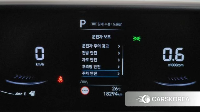Hyundai Staria id 4308315 из Кореи 8