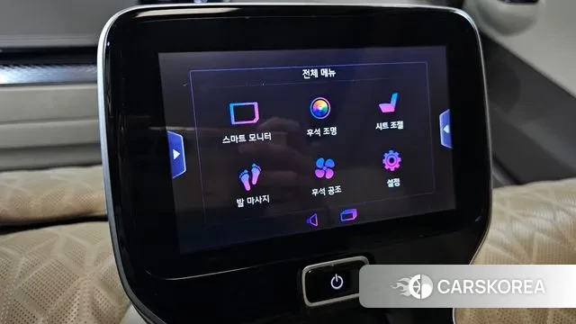 Kia Carnival 4th generation id 3726945 из Кореи 8