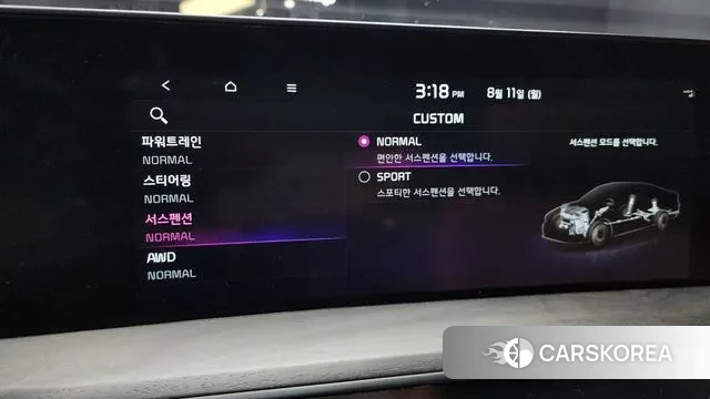 Kia K8 id 3023149 из Кореи 8