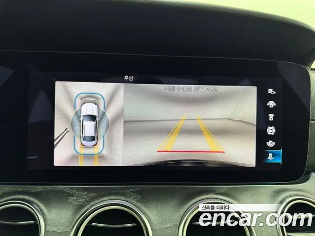 Mercedes-Benz E-Class W213 id 2714539 из Кореи 8