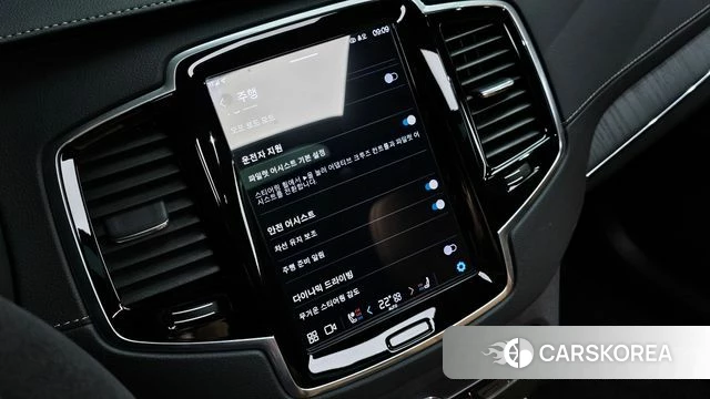 Volvo XC90 second Generation id 4494122 из Кореи 8