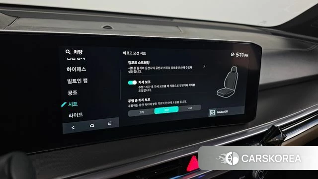 Kia The New Sorento 4th Generation id 4280368 из Кореи 8