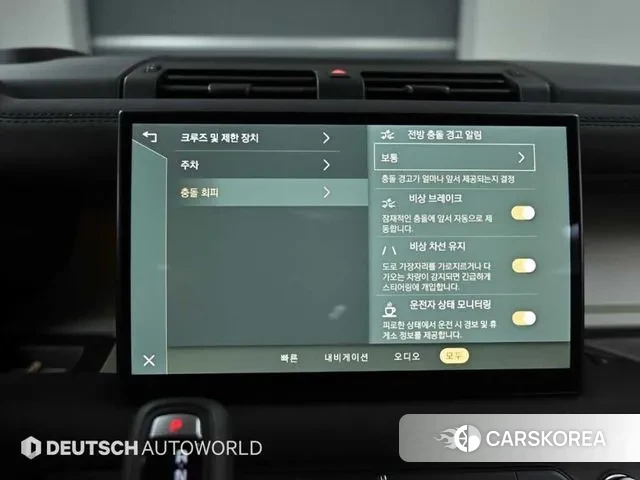 Land Rover Defender (L663) id 3523904 из Кореи 8