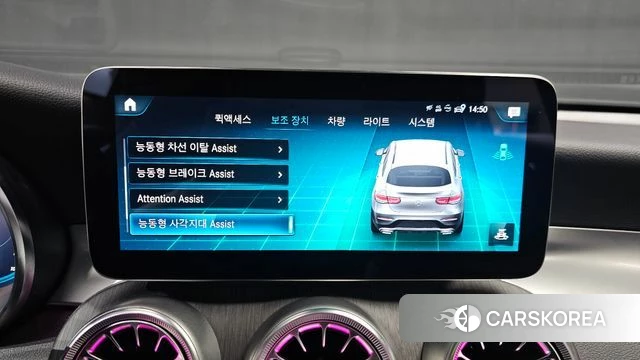 Mercedes-Benz GLC-Class X253 id 4864327 из Кореи 8