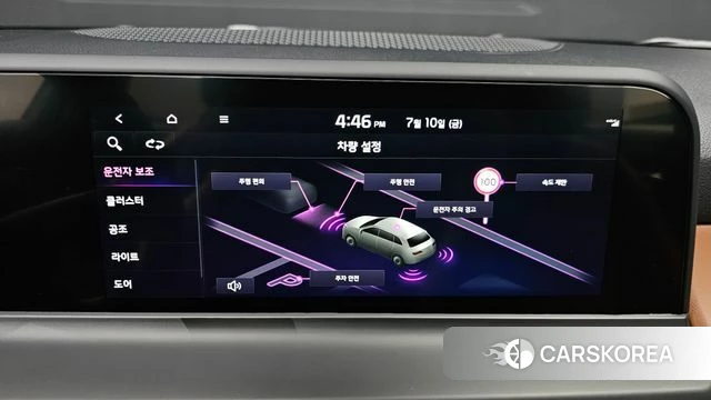 Kia The New Seltos id 4571190 из Кореи 8