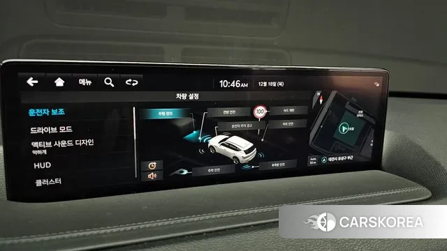 Genesis GV80 id 3492938 из Кореи 8