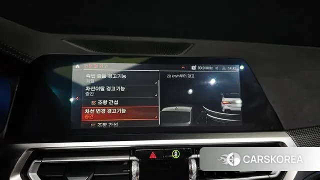 BMW 4 Series (G22) id 3546057 из Кореи 8