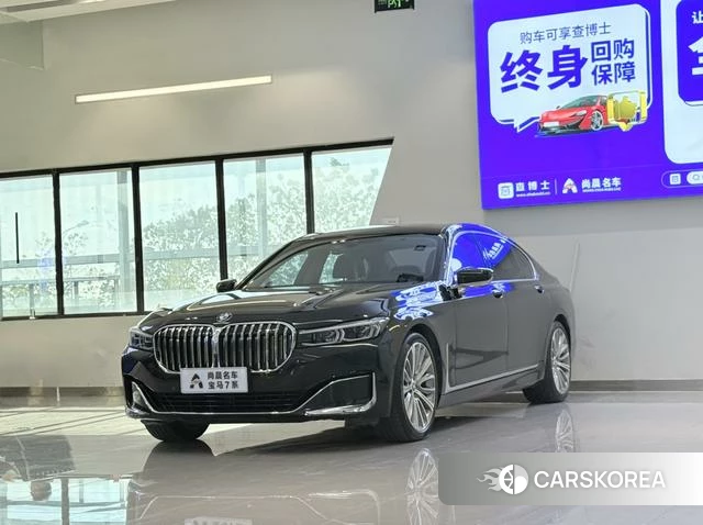 BMW 7 series id 4297692 из Китая 8