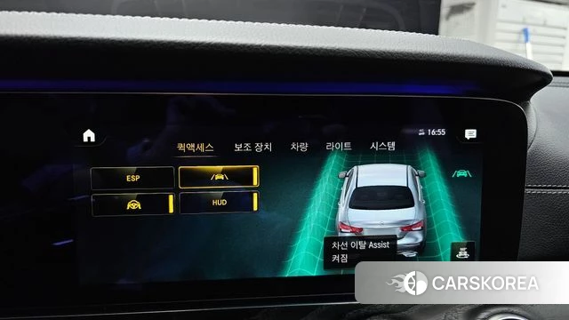 Mercedes-Benz E-Class W213 id 3852823 из Кореи 8