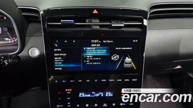 Hyundai Tucson (NX4) id 2657825 из Кореи 8