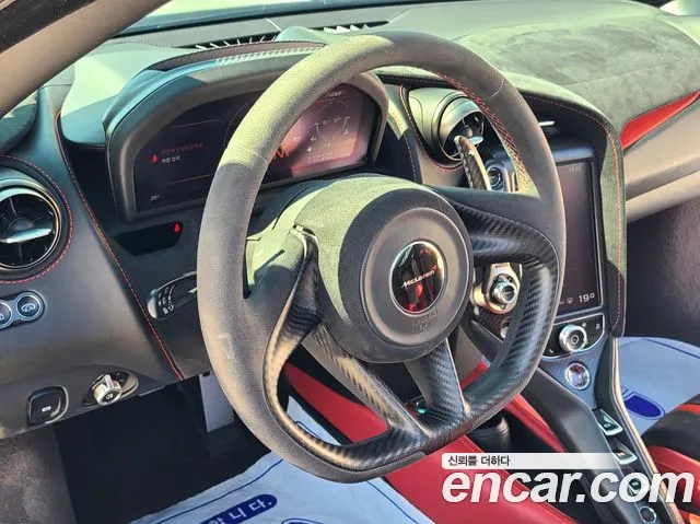 McLaren 720S id 2682750 из Кореи 8