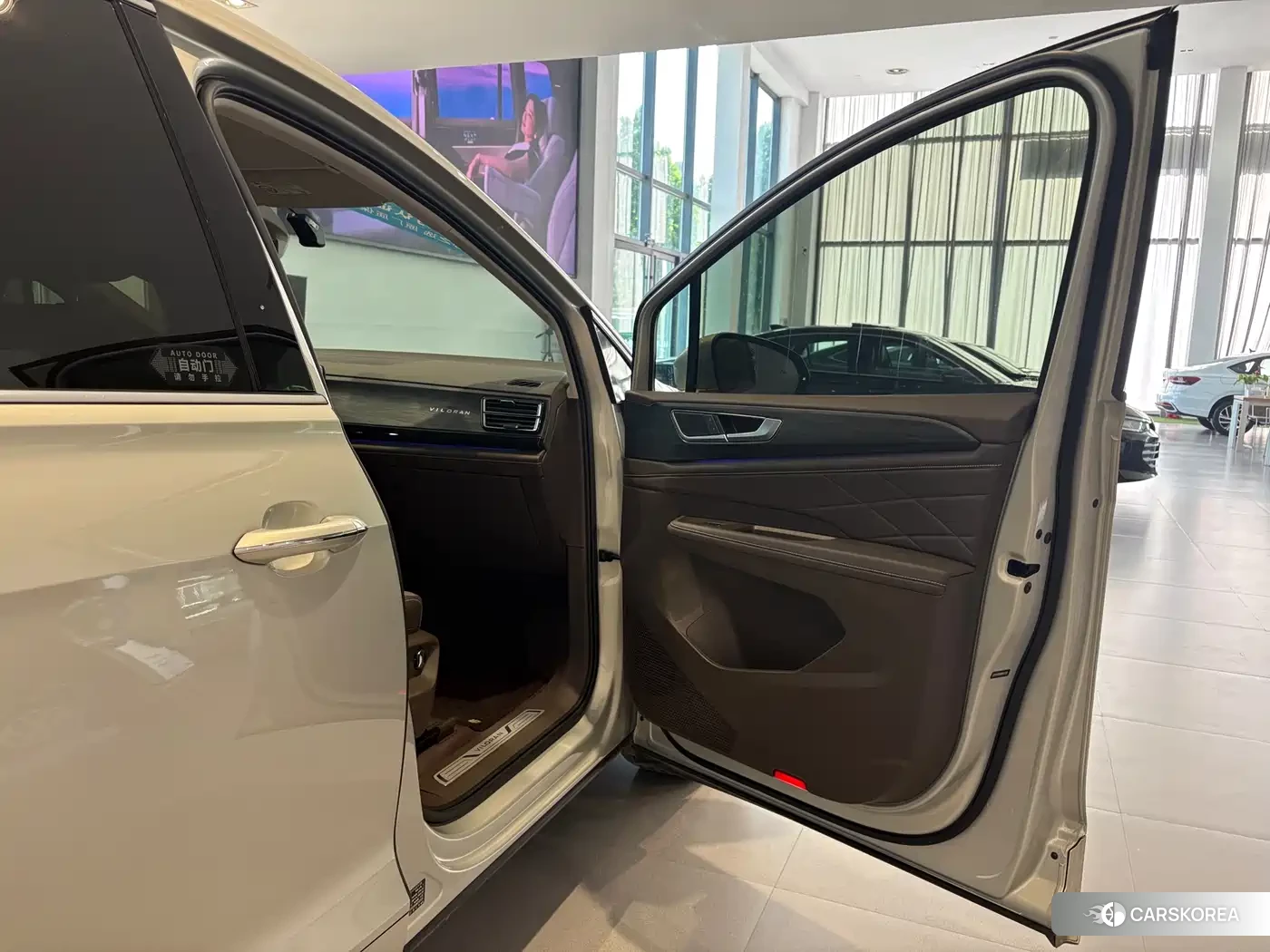 Volkswagen Viloran id 4546248 из Китая 9