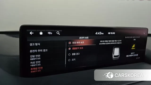 Genesis GV80 id 3012936 из Кореи 8