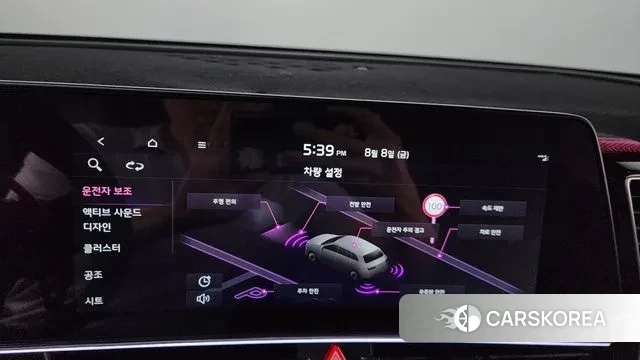 Kia Sportage 5th Generation id 3016235 из Кореи 8