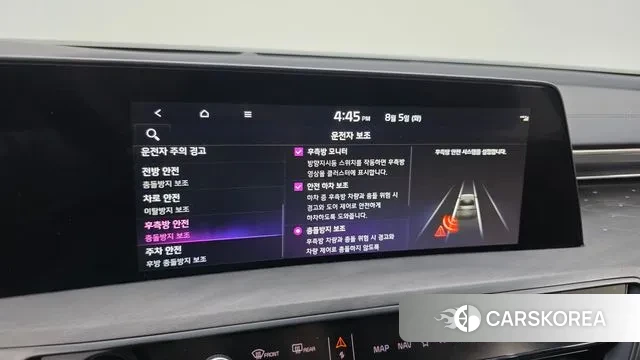 Kia K8 Hybrid id 3002826 из Кореи 8