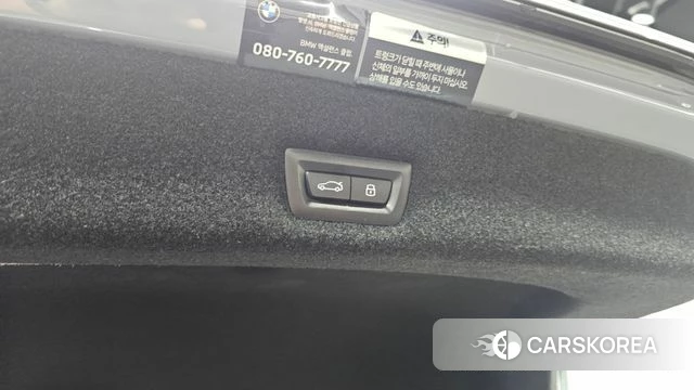 BMW 7 Series (G70) id 4560803 из Кореи 8