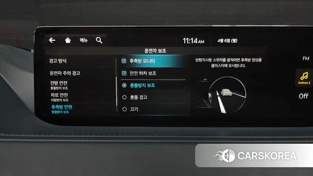 Genesis G80 (RG3) id 3892748 из Кореи 8