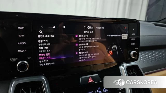 Kia Sorento 4th Generation id 3910903 из Кореи 8