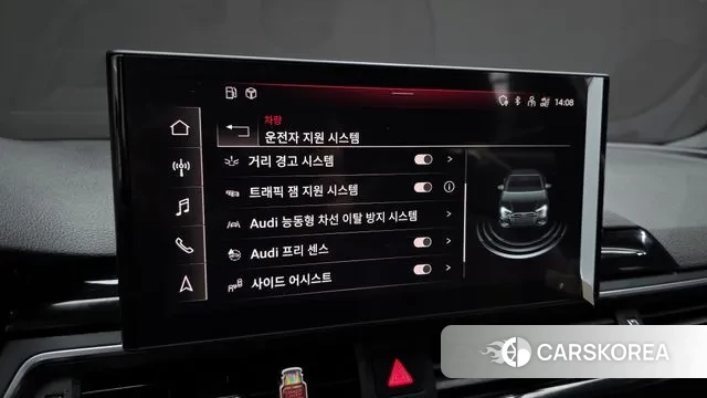 Audi A4 (B9) id 3587572 из Кореи 8