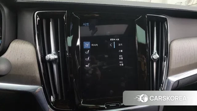 Volvo S90 id 3493477 из Кореи 8