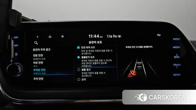 Hyundai Sonata (DN8) id 3452736 из Кореи 8