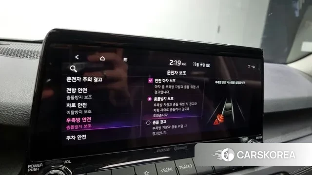 Kia Seltos id 3319131 из Кореи 8