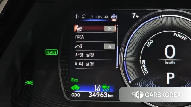 Lexus ES300h 7th generation id 3432050 из Кореи 8