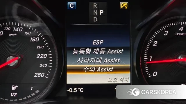 Mercedes-Benz C-Class W205 id 3578802 из Кореи 8