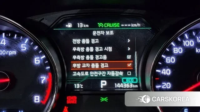 Kia The New Carnival id 3024701 из Кореи 8