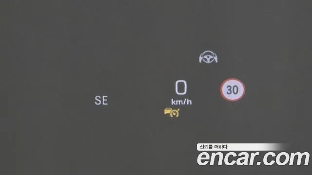 Mercedes-Benz GLC-Class X253 id 2925821 из Кореи 8