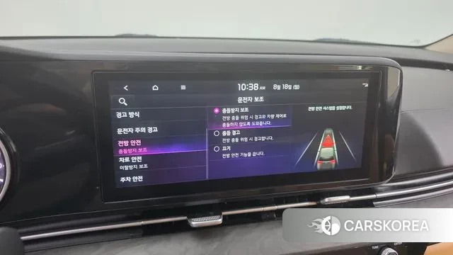 Kia Carnival 4th generation id 3043612 из Кореи 8